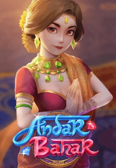 K88 Andar Bahar