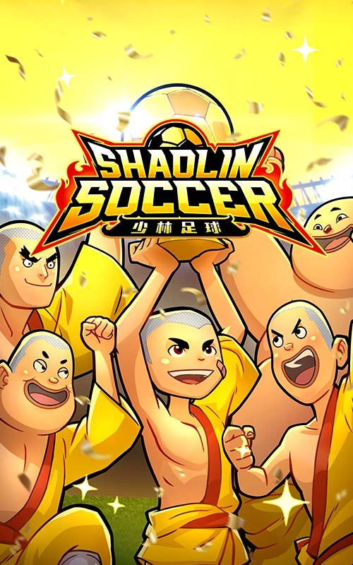 K88 Shaolin Soccer