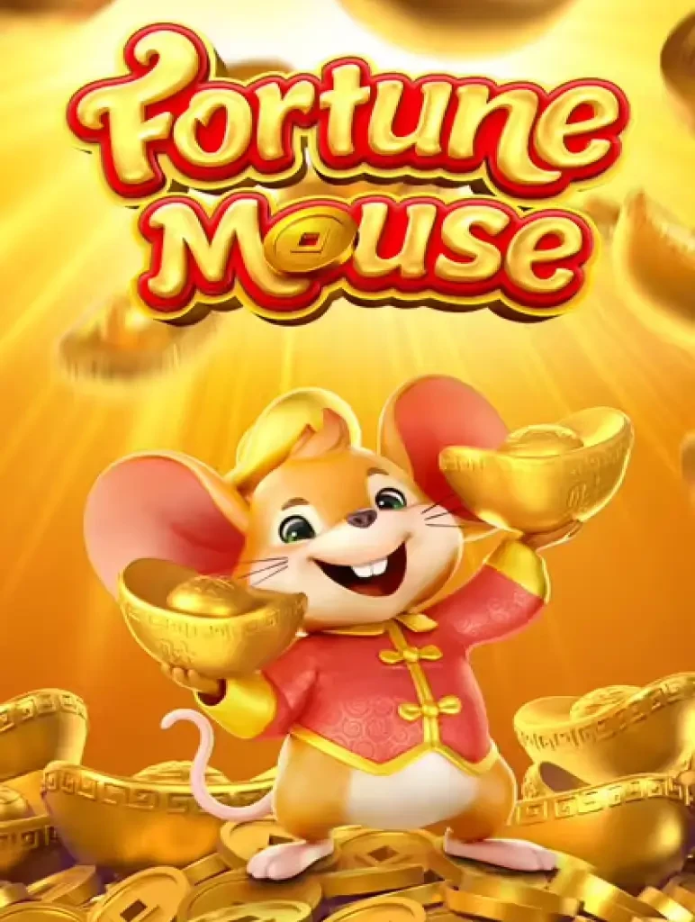 K88 Fortune Mouse