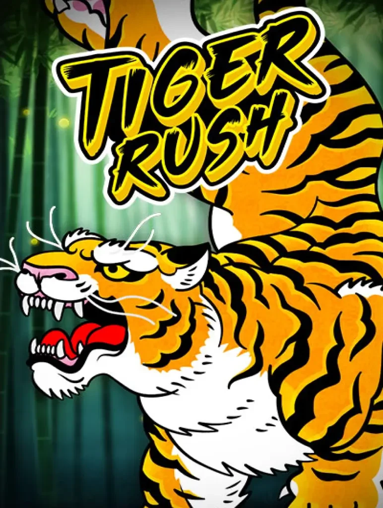 K88 Tiger Rush