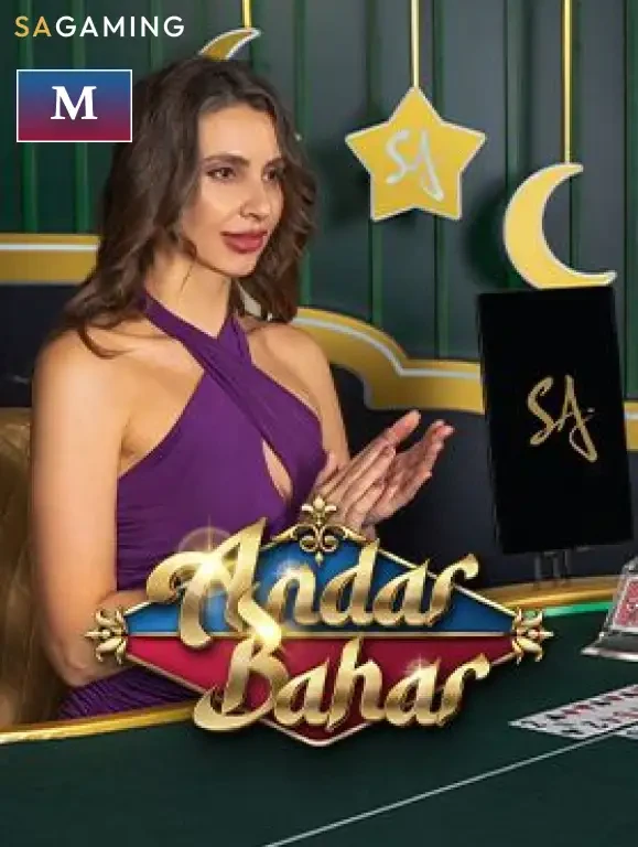 K88 M Andar Bahar